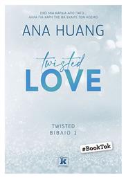 Twisted, 1: Love - Κλειδάριθμος
