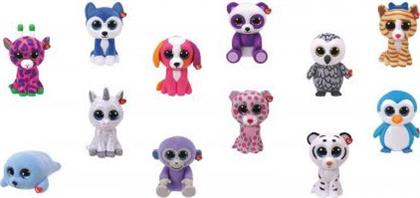 Ty Beanie Boos Mini (11 Σχέδια) από το Moustakas Toys