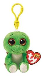 Μπρελόκ Beanie Boos Κίτρινο TY
