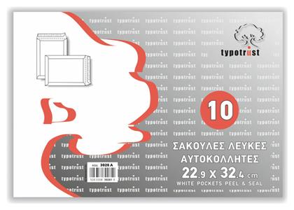 Σετ Φάκελοι Τύπου Σακούλα A4 με Αυτοκόλλητο 10τμχ 32.4x22.9εκ. σε Λευκό Χρώμα 3026-10 Typotrust