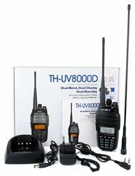 TH-UV8000D Megapack Ασύρματος Πομποδέκτης UHF/VHF 10W με Μονόχρωμη Οθόνη TYT