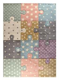 40156-211 Παιδικό Χαλί Αστέρια Πάχους 13mm Tzikas Carpets