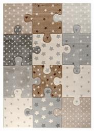 Παιδικό Χαλί Αστέρια Πολύχρωμο 160x230cm Tzikas Carpets