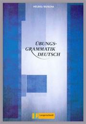 UEBUNGSGRAMMATIK DEUTSCH - Klett Hellas