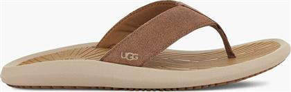 Ugg Australia Brookside II Δερμάτινα Ανδρικά Σανδάλια Chestnut από το Z-mall