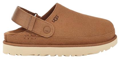 Γυναικεία Σαμπό Καφέ Ugg Australia