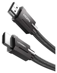 8K HDMI 2.1 HDMI 2.1 Braided HDMI male - HDMI male 2m Μαύρο (70321) Ugreen