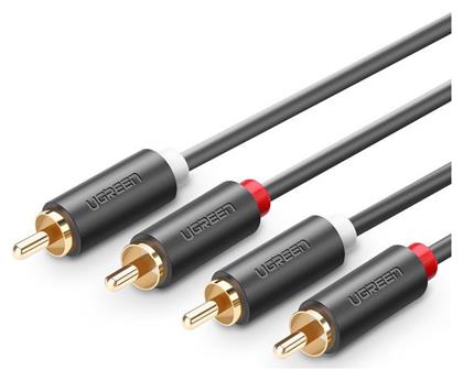 Cable 2x RCA male - 2x RCA male 5m (10520) Ugreen