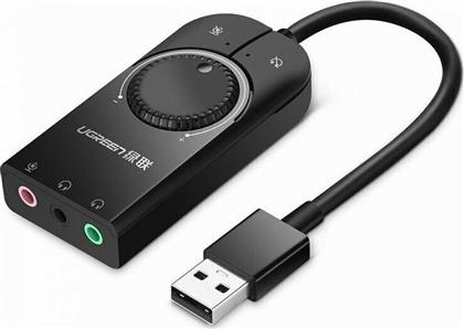 Ugreen CM129 15cm Εξωτερική USB Κάρτα Ήχου 2.0 από το e-shop