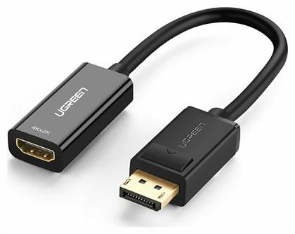 DisplayPort male σε HDMI female 1τμχ (40362) Ugreen
