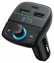 FM Transmitter Αυτοκινήτου CD229 με MicroSD / Bluetooth Ugreen