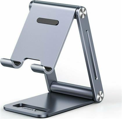 Ugreen Foldable Multi-Angle Phone Stand Βάση Γραφείου για Κινητό σε Γκρι χρώμα από το e-shop