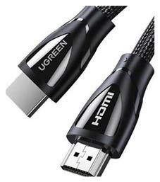 HD140 HDMI 2.1 Braided HDMI male - HDMI male 1m Μαύρο (80401) Ugreen