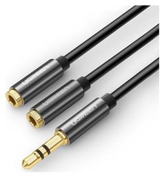 Καλώδιο 3.5mm male - 3.5mm female Μαύρο 0.2m (10532) Ugreen