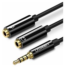 Καλώδιο TRRS 3.5mm male - 3.5mm female Μαύρο 0.2m (30620) Ugreen