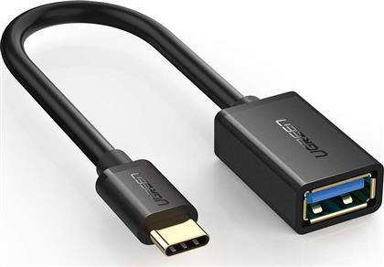 Ugreen Μετατροπέας USB-C male σε USB-A female (30701) από το e-shop