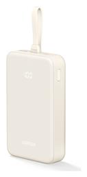 PB505 20000mAh 22.5W Λευκό Ugreen