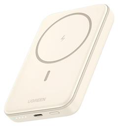 PB561 10000mAh 22.5W Μπεζ Ugreen