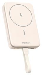 PB760 10000mAh 20W Λευκό Ugreen