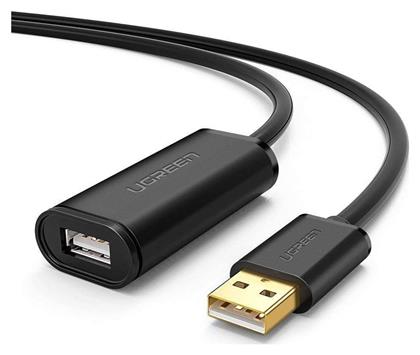 USB 2.0 Cable USB-A male - USB-A female 5m (10319) Ugreen