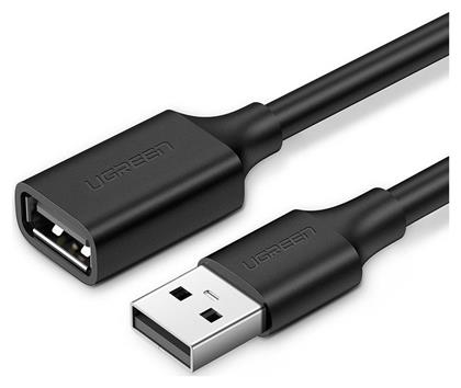 USB 2.0 Cable USB-A male - USB-A female 1031 Ugreen