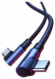 USB 2.0 USB-C male - USB-C 100W 2m (70698) Ugreen