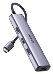 USB 3.0 Hub 3 Θυρών με σύνδεση USB-C / Ethernet Ασημί Ugreen