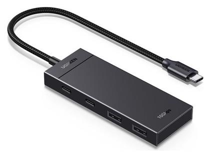 USB 3.2 Hub 4 Θυρών με σύνδεση USB-C Ugreen