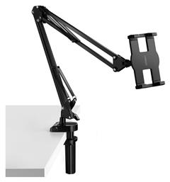 Βάση Κινητού με Βραχίονα σε Μαύρο χρώμα 50394 Ugreen