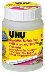 Υγρή Κόλλα Glue Varnish Μεγάλου Μεγέθους 150ml UHU