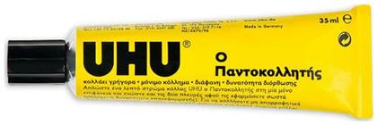 UHU Κόλλα Gel The All Purpose Adhesive No13 Γενικής Χρήσης 35ml