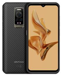 Armor 17 Pro Dual SIM (8GB/256GB) Ανθεκτικό Smartphone Μαύρο Ulefone