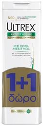 Ultrex Ice Cool Menthol Κανονικά 2x360ml