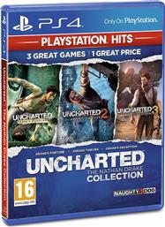 Uncharted The Nathan Drake Collection Hits Edition PS4 Game από το Media Markt