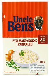 Uncle Ben's Ρύζι Παρμπόιλντ Μακρύκοκκο 500gr - Uncle Bens