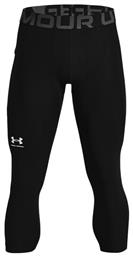 4 Legging Black White Ισοθερμικό Παντελόνι Under Armour