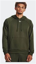Rival Under Armour