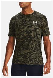 All-Over Logo T-shirt Under Armour