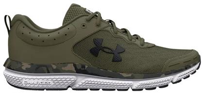 Ανδρικά Running Under Armour