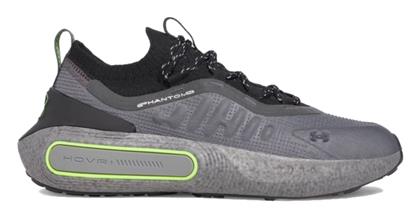 Ανδρικά Running Khaki Under Armour
