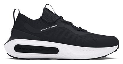 Ανδρικά Sneakers Under Armour