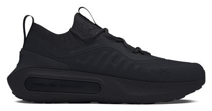 Sneakers Under Armour