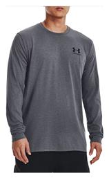 Ανδρική Μπλούζα Μακρυμάνικη Γκρι Under Armour