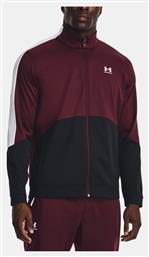 Ανδρική Φούτερ Ζακέτα Μπορντό Under Armour