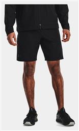 Ανδρική Βερμούδα Cargo Under Armour