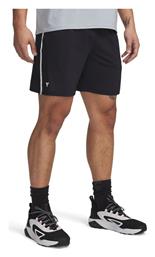 Ανδρική Βερμούδα Μαύρη Under Armour