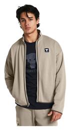 Fleece Ζακέτα Under Armour