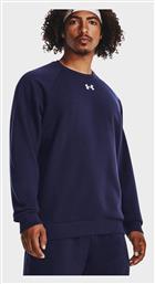 Ανδρικό Φούτερ BLUE Under Armour