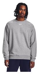 Ανδρικό Φούτερ Γκρι Under Armour