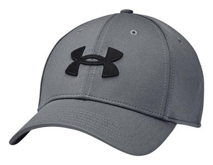 Ανδρικό Jockey Γκρι Under Armour